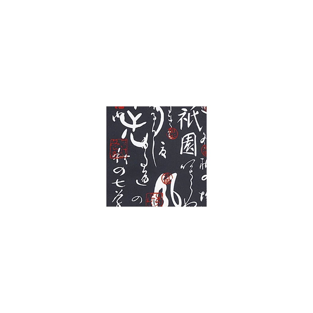 Grembiule Short Jap Nero Egochef