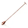 Cucchiaio Mescolatore Placcato Rame 28 cm LUMIAN
