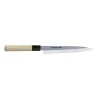 Coltello Pesce Sashimi Bunmei 21 cm GLOBAL