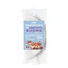 Pizzi Pasticceria Carta Bianca ø 32 cm 20 pz DT