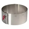 Anello Torta Apribile Acciaio Inox ø 17-30 cm h 10 cm 