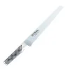 Coltello Pane Dentato per Destrimani 22 cm Acciaio Inox Global